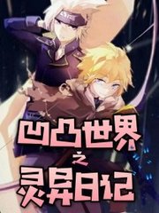 深入了解 Yw52777最新跳转接口